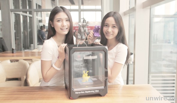Ricoh 推入屋 3D Printer ．讓視障學童認識世界