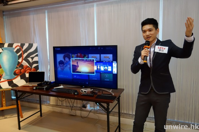 搶購「限量測試版」樂視 X50 Air 4K 智能電視全攻略！