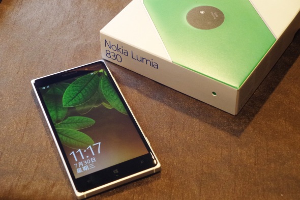 【報價】$3,598 買金屬框 Nokia Lumia 830