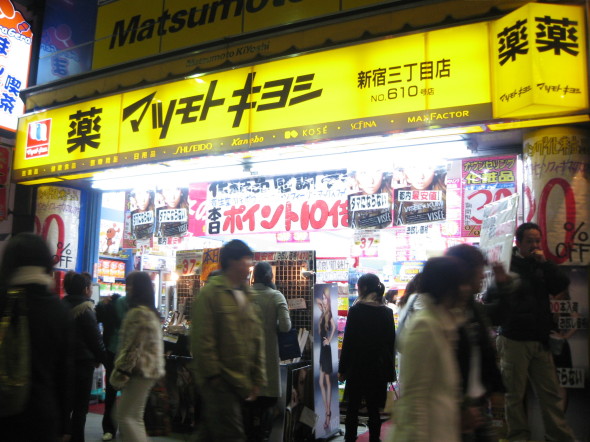 日本 10 月起買滿 5000yen 食品、化妝品可退稅