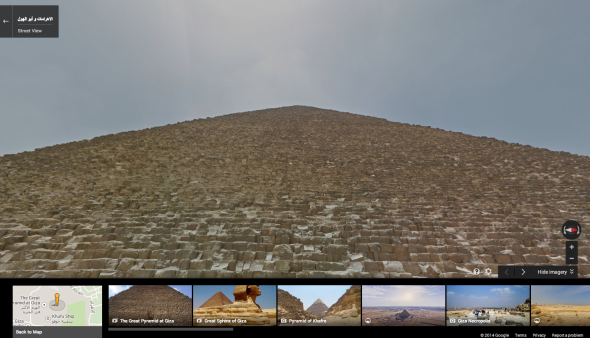 繼續擴張！Google 街景服務帶你暢遊古埃及