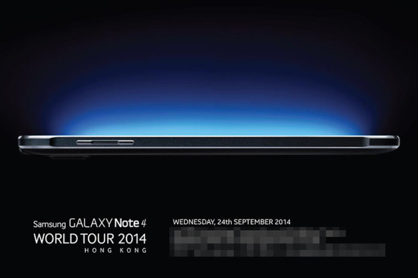 月底開賣？Galaxy Note 4 發佈會下週舉行