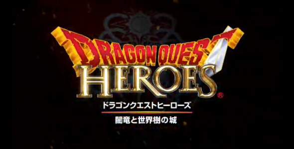 PS4 出 Dragon Quest「無雙」，另有金屬史萊姆限定版 PS4 主機