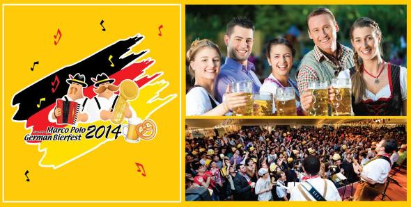 德國啤酒節 2014 開催！unwire 精選周末好去處