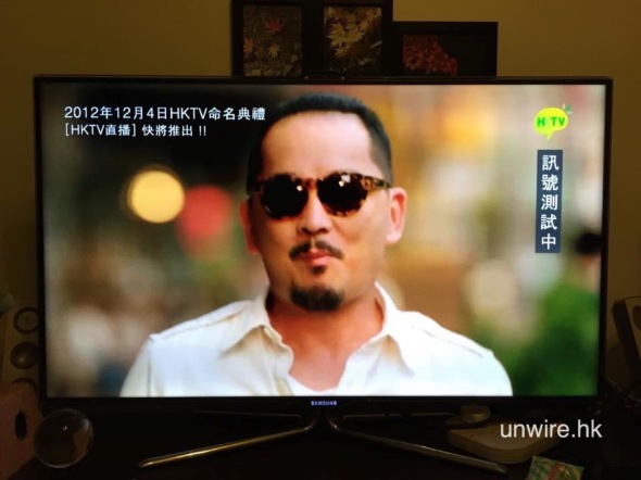 HKTV 未開台先睇 !  unwire 肥倫速試 Smart TV 「無盒」直睇