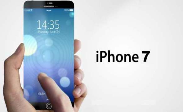 第一個傳聞！傳 iPhone 7 將有 256 GB 版本及投影機功能