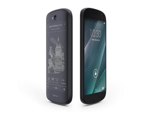 爆紅俄製手機即將登場！YotaPhone 2 將於下月初正式發表