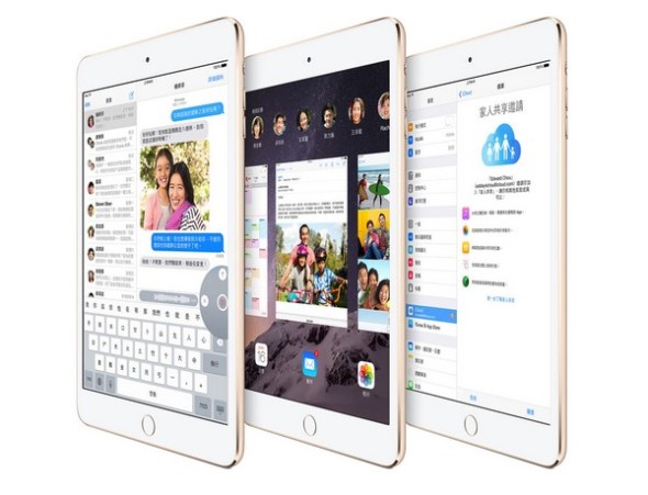 致力發展 iPad Pro！Apple 有意放棄 iPad mini 系列