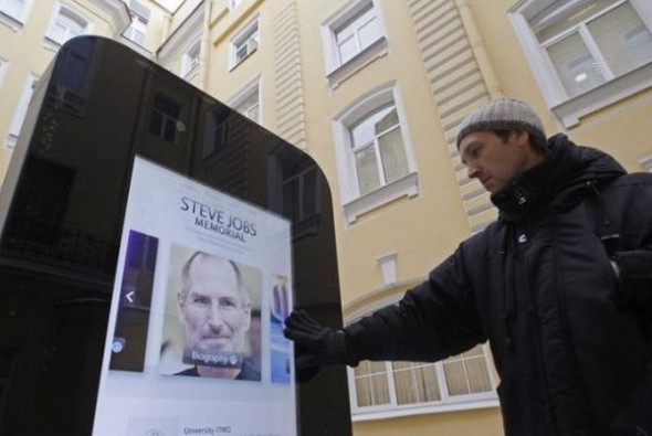 Tim Cook 出櫃宣言惹禍？俄羅斯大學拆除 Steve Jobs 紀念碑