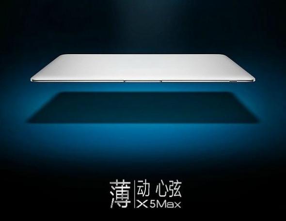 4.75 mm 厚！Vivo 披露如何造出全球最薄智能手機 X5 Max
