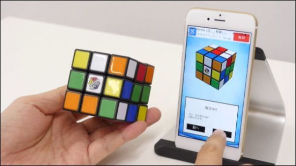 影一影相即破解！Rubik 手機 App 教您逐步還原扭計骰
