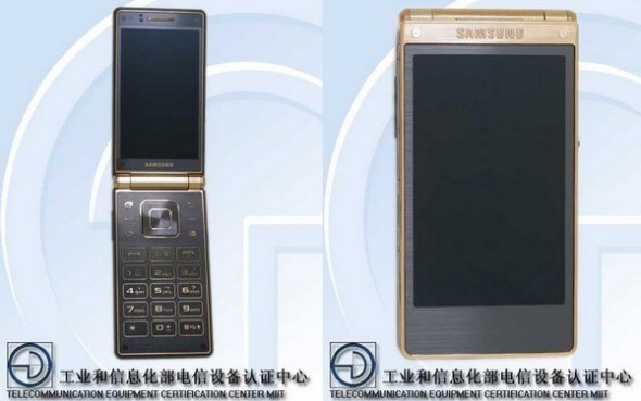 一年一度貴價機！Samsung W2015 新摺機叫價近 2 萬港元