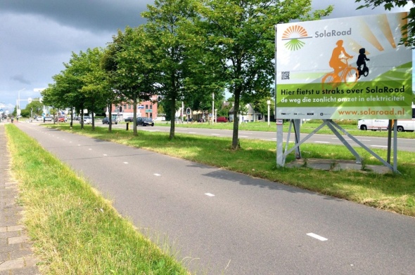 全球首條內置太陽能板單車徑荷蘭現身
