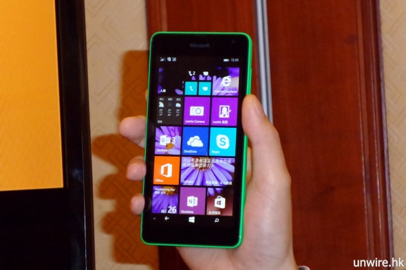 【報價】$1,298 買平價廣角自拍 – Microsoft Lumia 535
