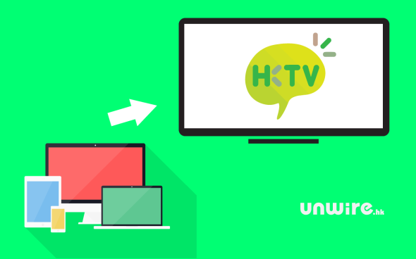 HKTV 開台全攻略 II ：傳統非智能電視 (Smart TV) + 無盒如何收看 ?