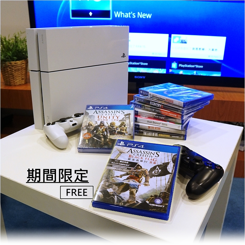 期間限定！PS4 出機免費送刺客:黑旗、史萊姆版 PS4 預訂開始 - 香港 unwire.hk