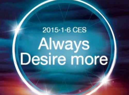 真命天子揭盅？HTC 或於 CES 2015 上發表 Desire 系列新機