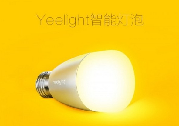 小米發表全新 Yeelight 智能燈泡！可變出 1,600 萬種顏色