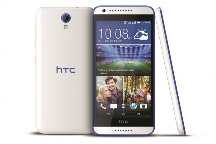 【報價】$2,198 買平價 4G 雙卡 – HTC Desire 620 Dual SIM