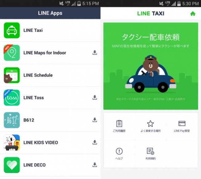 夥拍最大的士集團 Line Taxi 日本推出撼贏 Uber
