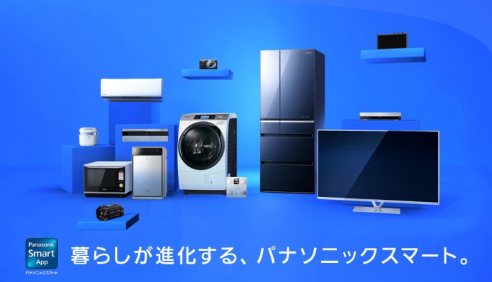 MIJ 回來了 ! Panasonic 、 Sharp 將中國生產線搬回日本