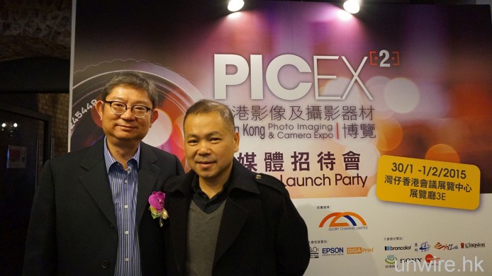 攝影及器材的香港大型展覽 － 訪問 PICEX 總經理 葉展鳴先生 及 展覽總監 全永文先生