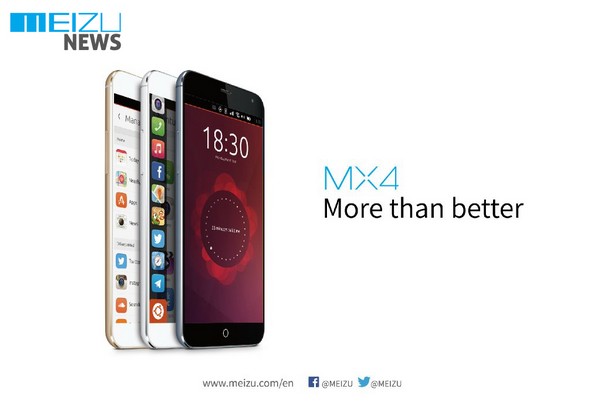 三系統版本齊集！魅族即將發表 Ubuntu 版 MX4 智能手機