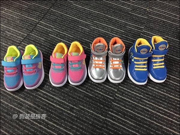 運動品牌 361 度夥拍百度   推出防走失兒童鞋