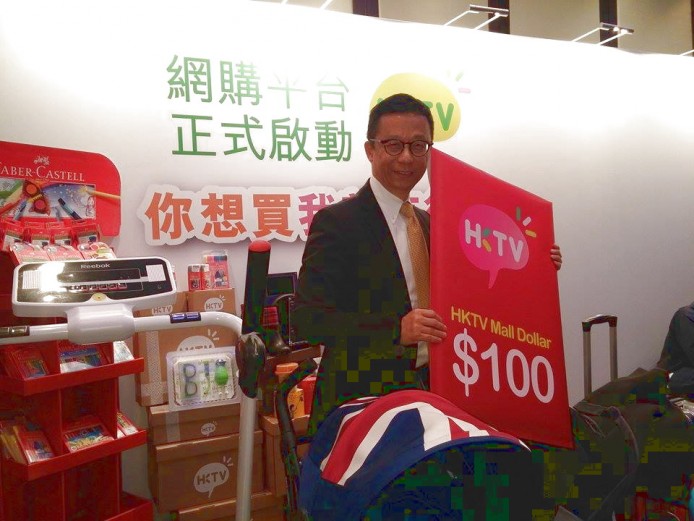 王維基暗示  ： 官方 HKTV 電視、盒子 App 將可支援點播功能