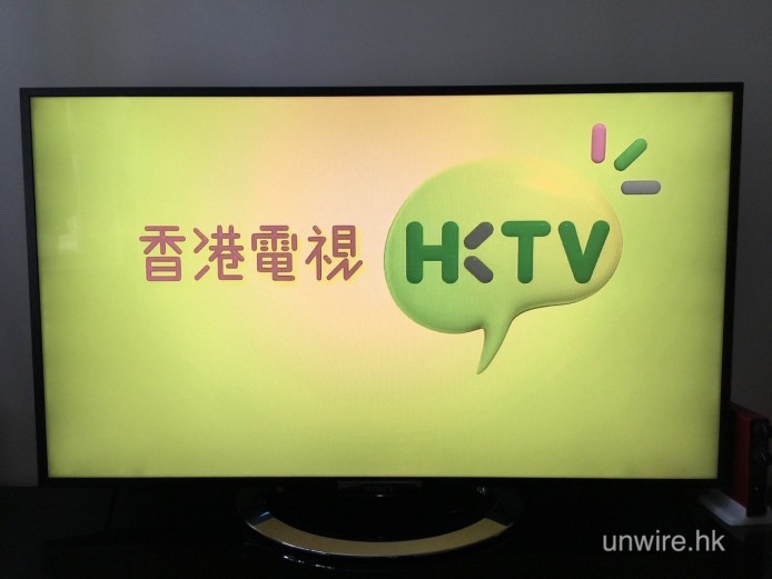 收視救亡？ HKTV 推電視盒「點播」