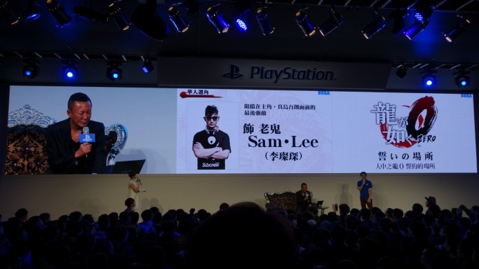 PS3 / PS4 大作《人中之龍０ 誓約的場所》宣佈推出繁體中文版 － 李璨琛演其中一角