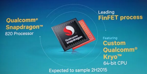 採用 64-bit 自主架構！Qualcomm 發表最新旗艦處理器 Snapdragon 820