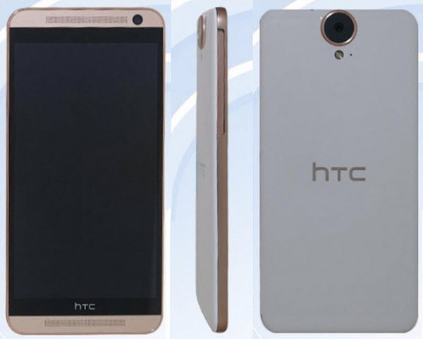 已獲中國認證！HTC One E9 將配備特大後置鏡頭