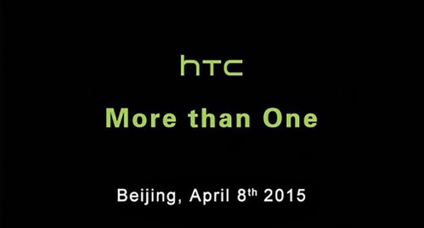 詳細規格確認！HTC 宣佈將於 4 月 8 日發表全新 One M9 Plus