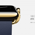 2015-03-10 02_57_34-Apple Watch Edition - 4 月 10 日起接受預訂 - Apple Store (香港)