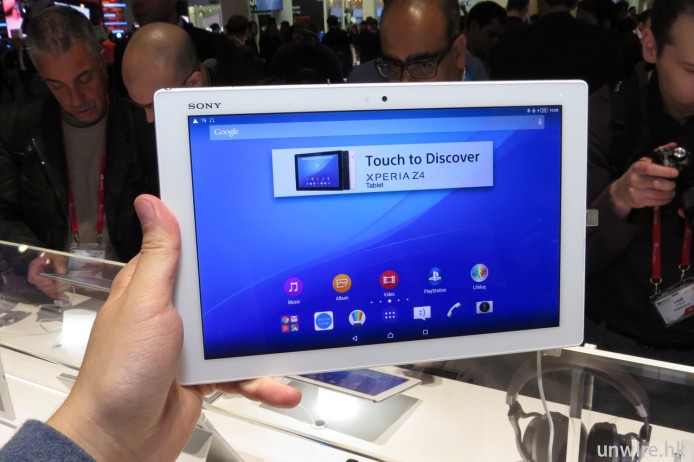 【現場試玩】可變身 Ultrabook！Sony Xperia Z4 Tablet 初步評測