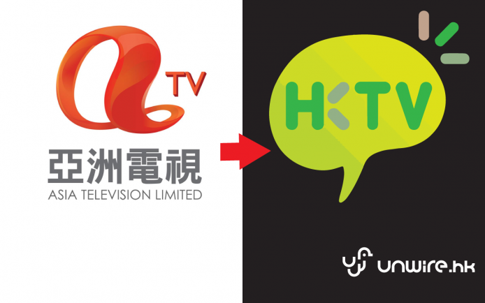 亞視宣佈，將把股權賣予香港電視王維基