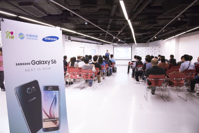 中國移動香港 x Samsung Galaxy S6 / S6 edge 試玩 Party 報告！