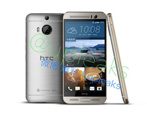 HTC-One-M9-Plus-c