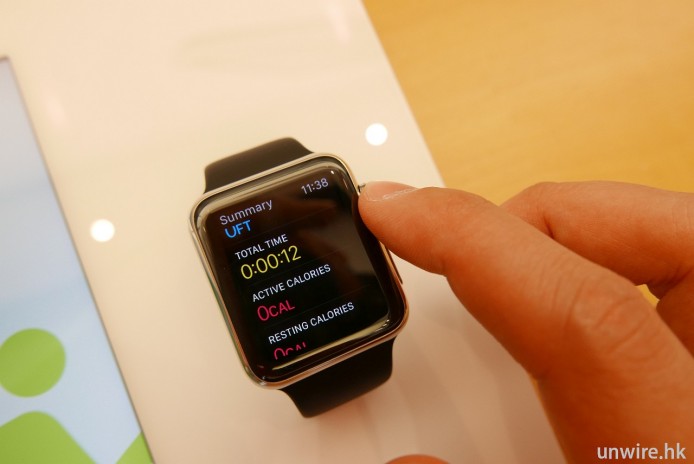 3 分鐘簡單速睇 16 個 Apple Watch 內置 Apps