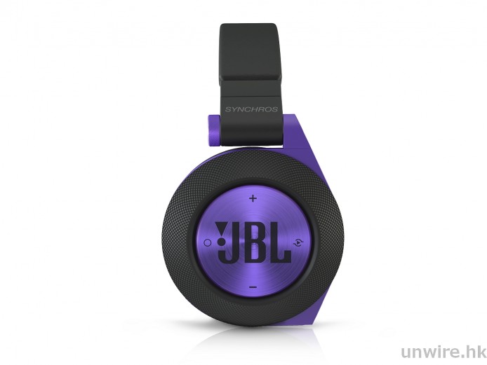 jbl-e50bt-purple