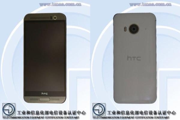 平價版 One M9+？HTC One ME9 規格縮水改用單後置鏡頭