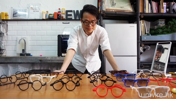 3D 打印眼鏡商品化 ！專訪 ITUM 創辦人 Edmond Wong