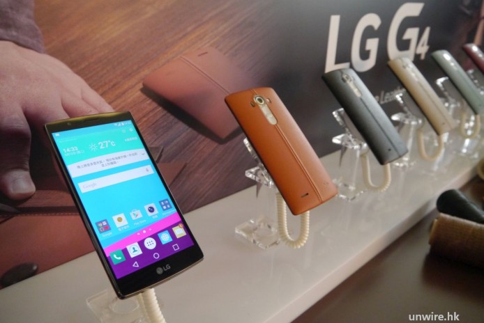【報價】抵玩旗艦！LG G4 香港推出單 / 雙 SIM 雙殼版售價 $5,698