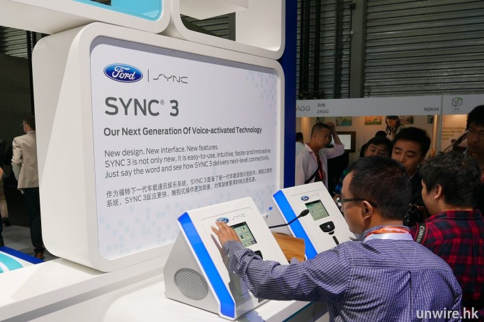 小編 ：「操作簡單如 ATM」- Ford Sync 3 汽車系統初步評測