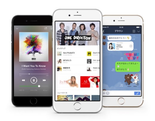 搶先 Apple Music！Line 推出串流音樂服務 Line Music