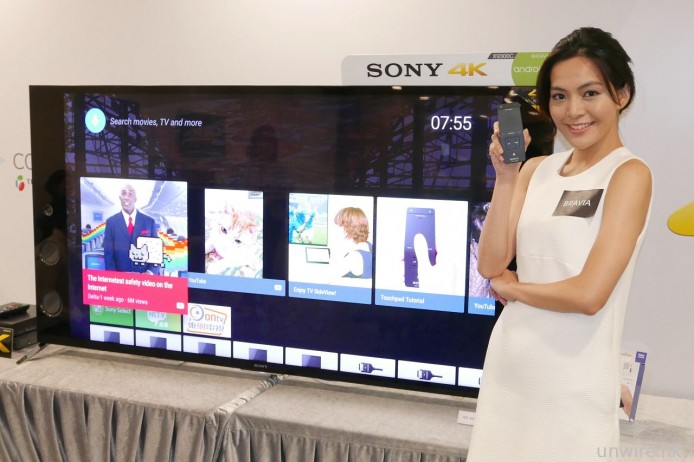 原廠正貨！Sony 推出 4K BRAVIA Android TV