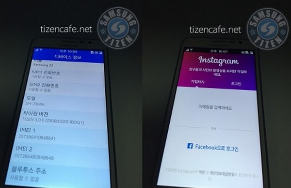 7 月尾發表？Samsung Tizen OS 新機 Z3 實機圖首度曝光