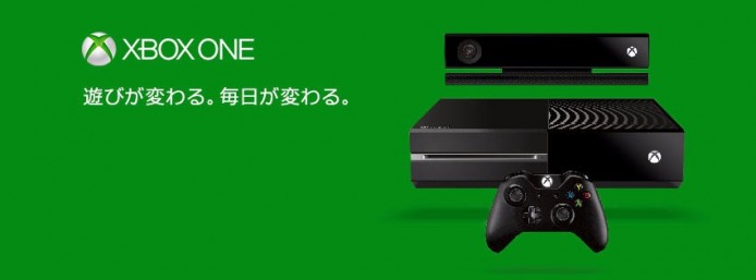 缺席東京遊戲展   Xbox 放棄日本市場
