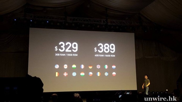 $2,600 有找！OnePlus 2 正式登場
